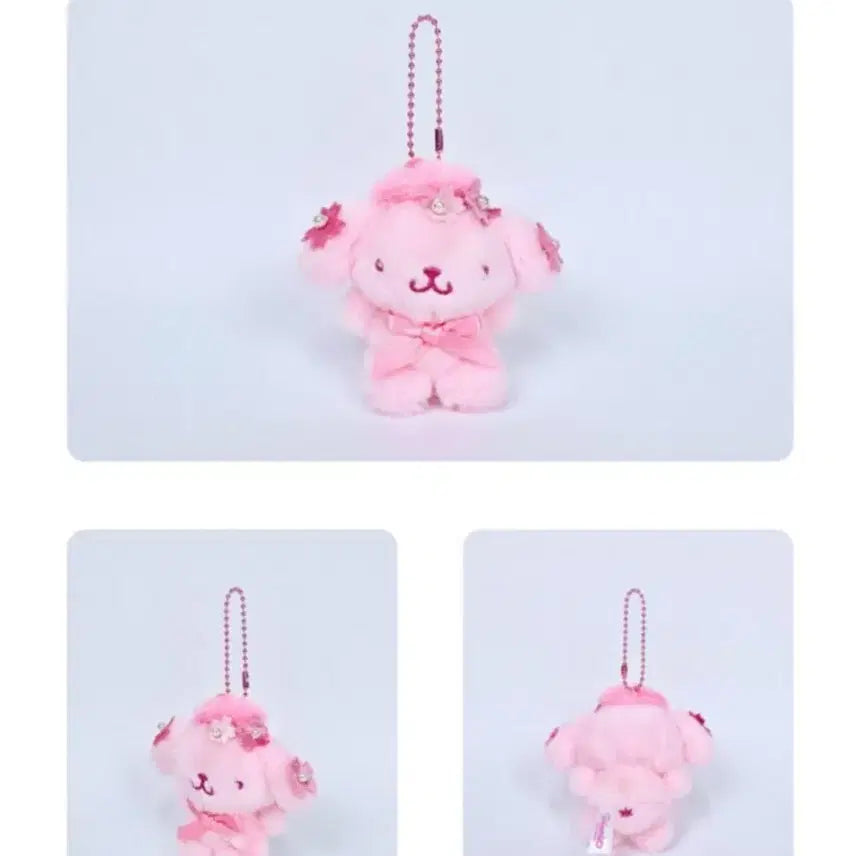 [BUNJANG] Sakura Series Pompompurin Plush / 사쿠라 폼폼푸린