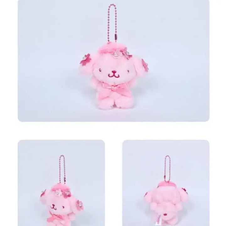[BUNJANG] Sakura Series Pompompurin Plush / 사쿠라 폼폼푸린