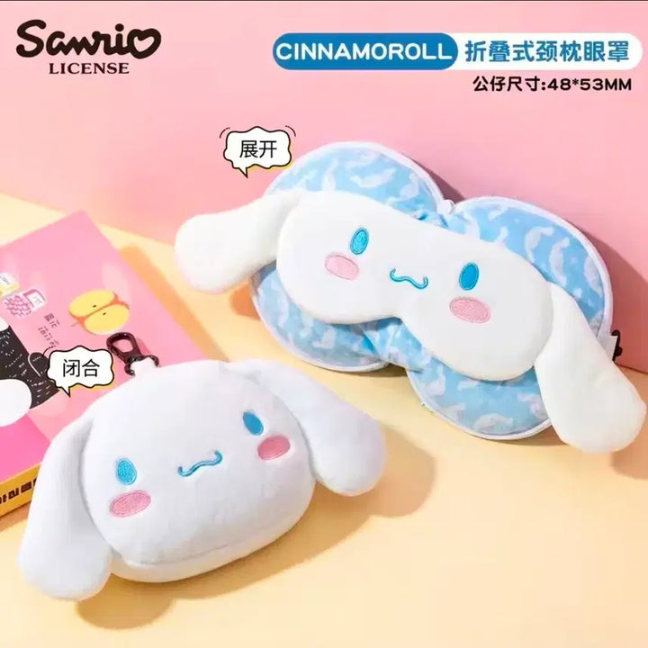 [BUNJANG] Sanrio Cinnamoroll Foldable Sleep Mask &amp; Neck Pillow Set / 수입 정품 산리오 시나모롤 접이식 수면 안대+목베개 휴대용