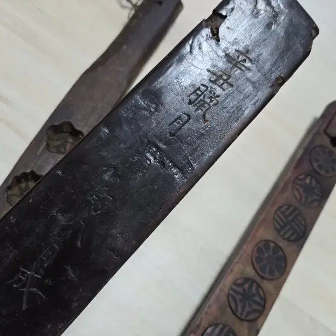 [BUNJANG] Antique Tteoksaltteok (Rice Cake Mold) Set of 3 / 민속품 떡살 3점일괄 골동품