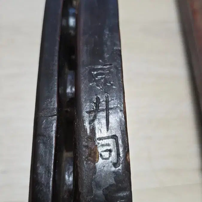 [BUNJANG] Antique Tteoksaltteok (Rice Cake Mold) Set of 3 / 민속품 떡살 3점일괄 골동품