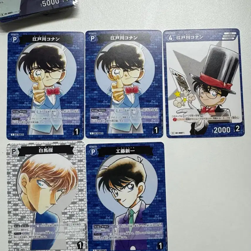 [BUNJANG] Detective Conan TCG Set - First Edition Cards (Bundle of 5) / 명탐정 코난 tcg 카드 게임 1탄 코난 카드 5장 일괄