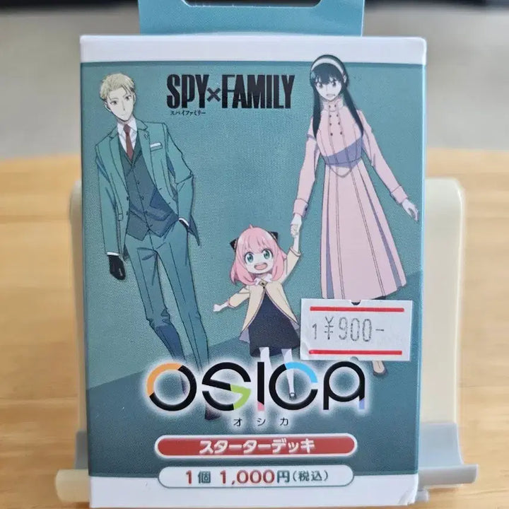 [BUNJANG] Oshika Spy x Family Sealed Starter Deck Trading Card / 오시카 스파이 패밀리 미개봉 스타터덱 카드