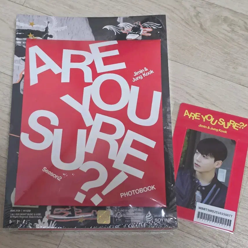 [BUNJANG] BTS Jungkook x Jimin Are You Sure 2 Photobook Bundle Set (Sealed) / [미개봉/현품] 포토북+위버스재팬 특전 BTS 정국 x 지민 Are you sure 2 새상품