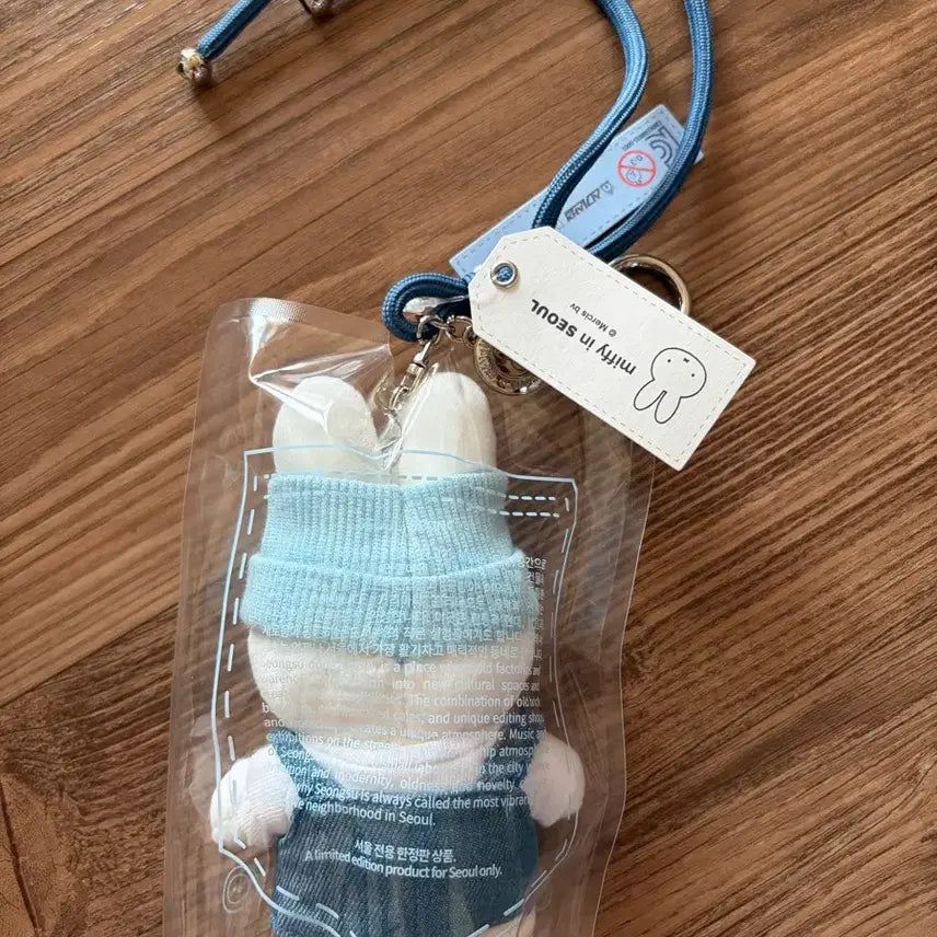 [BUNJANG] Miffy Store Denim Miffy Keychain / 새것)서울 성수 미피스토어 데님 미피/미피인서울