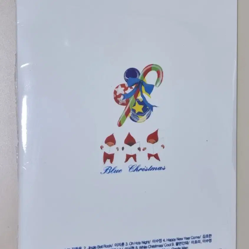 [BUNJANG] Various Artists Blue Christmas Sealed CD / 블루 크리스마스 (미개봉 CD) 장나라 박정현 성시경 이효리 이수영 리즈 이지훈