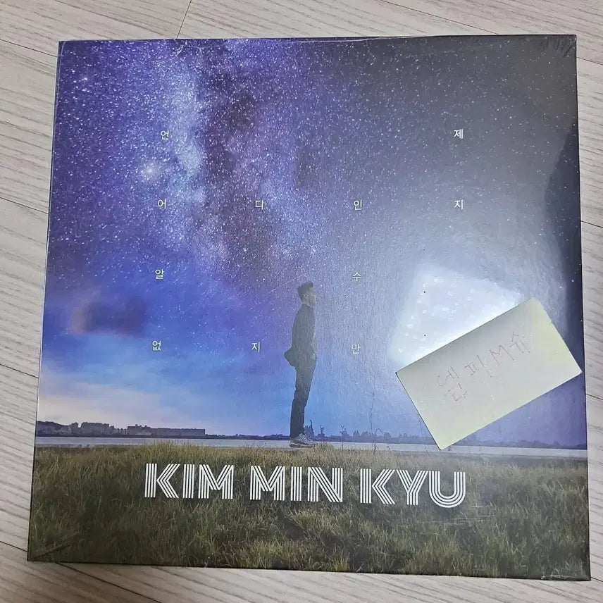 [BUNJANG] Kim MinGyu &