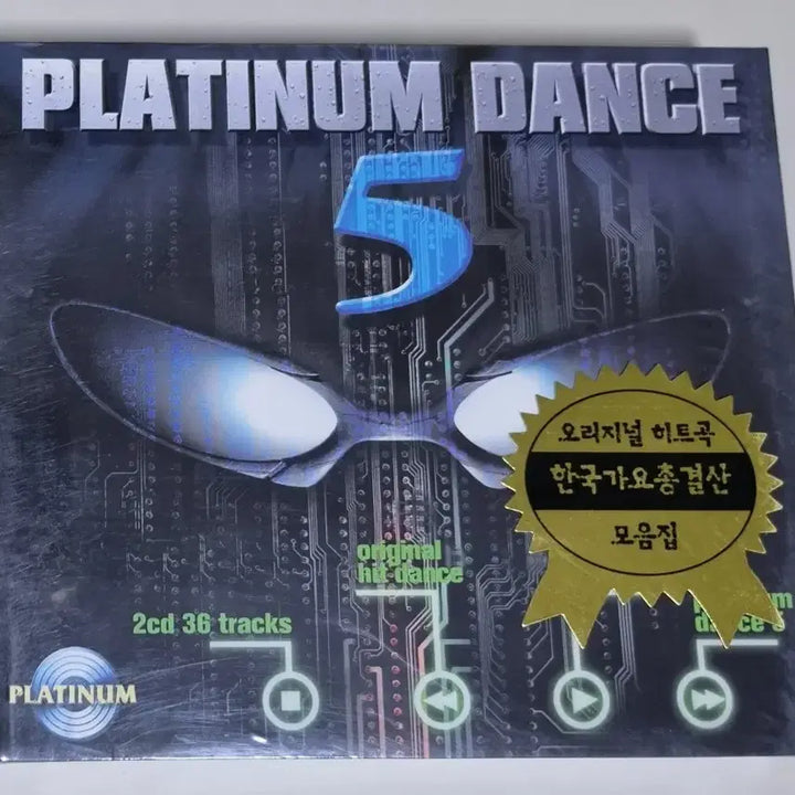 [BUNJANG] Platinum Dance Vol. 5 (Unsealed 2CD) / 플래티넘 댄스 5집 36곡 (미개봉 2CD)