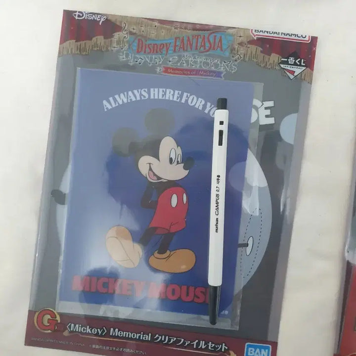 [BUNJANG] Disney Fantasia G Award Clear File Set (6 Types) / 디즈니 판타지아 g상 클리어파일 6종 세트