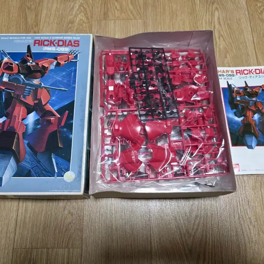 [BUNJANG] Bandai 1/144 Rick Dias (RMS-099) + B-CLUB Schutzrum Dias Resin Conversion Parts Set / 고전프라 반다이 1/144 릭 디아스 (RMS-099) + B-CLUB 슈츠룸 디아스 레진 개조파츠 세트