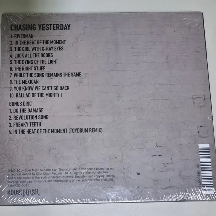 [BUNJANG] Noel Gallagher Chasing Yesterday Deluxe Edition 2CD (Sealed) / 노엘 갤러거 Chasing Yesterday 디럭스 (미개봉 2CD)