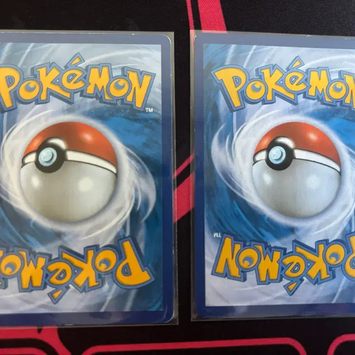 [BUNJANG] Rayquaza Special Illustration Set Bundle / 포켓몬카드 레쿠쟈 특일 일괄판매