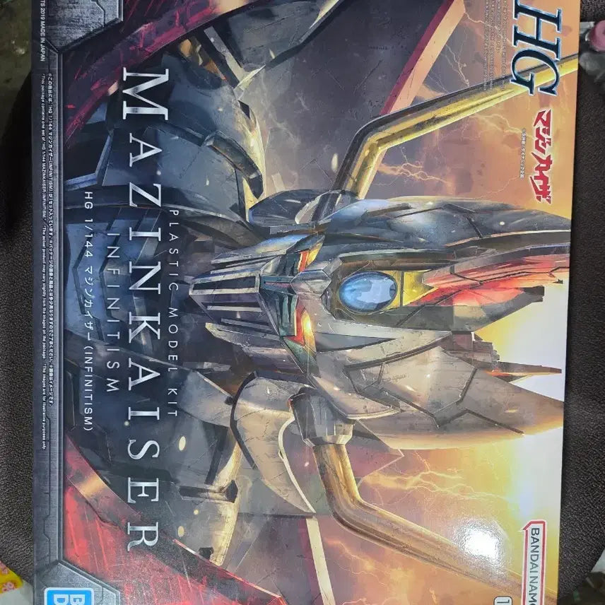 [BUNJANG] Bandai HG 1/144 Mazinkaiser Infinitism Plastic Model Kit / 반다이 HG 1/144 마징카이저 인피니티즘 프라모델