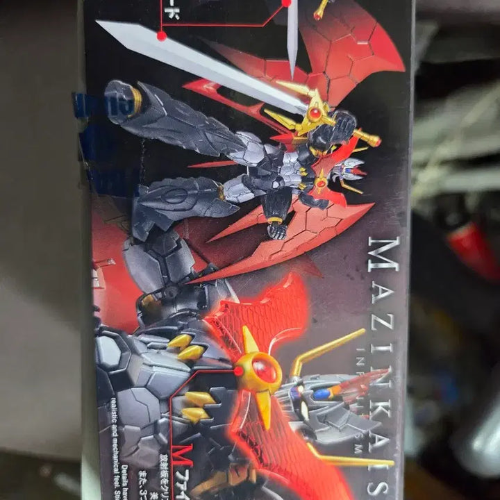 [BUNJANG] Bandai HG 1/144 Mazinkaiser Infinitism Plastic Model Kit / 반다이 HG 1/144 마징카이저 인피니티즘 프라모델