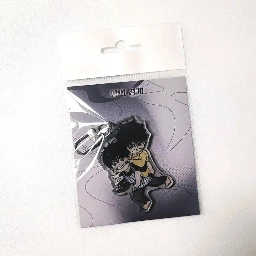 [BUNJANG] Tunik "Boundary of Scent" SD Keychain (Sealed) / [미개봉,원가이하] 투니크 향의 경계  SD 키링 판매합니다.
