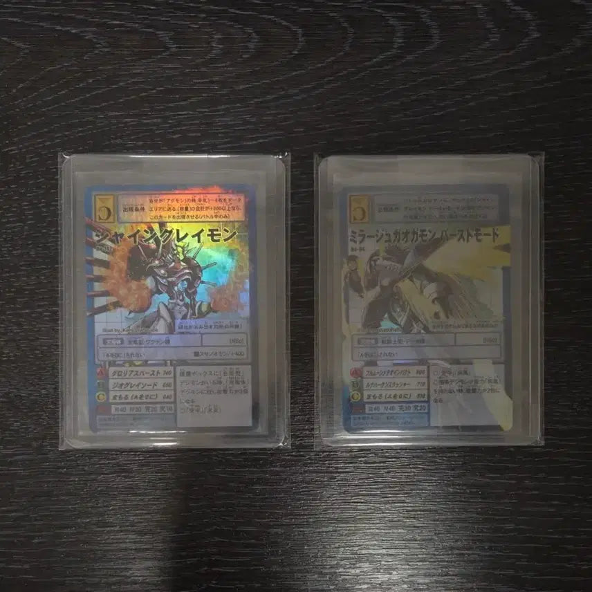 [BUNJANG] Digimon Japanese Cards ShineGreymon Re-142 &amp; Miraj-GaoGamon Burst Mode Re-94 / 디지몬 일판 샤인그레이몬 Re-142, 미라쥬가오가몬 버스트 모드 Re-94