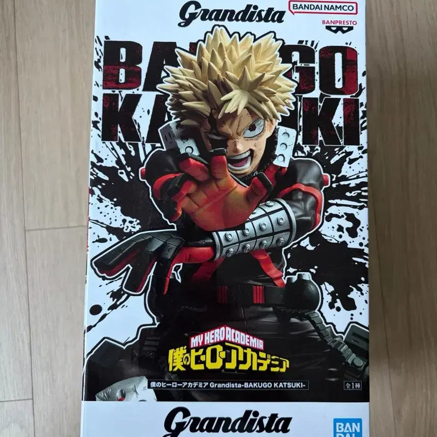 [BUNJANG] My Hero Academia Katsuki Bakugo Grandista Figure (Sealed) / 바쿠고 그란디스타 미개봉