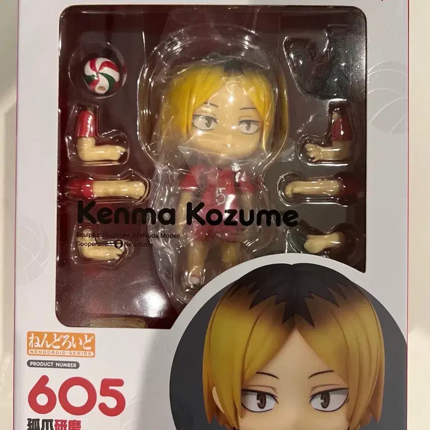 [BUNJANG] Haikyuu!! Kenma Kozume Nendoroid / (8/9까지)하이큐 코즈메 켄마 넨도로이드 피규어 양도
