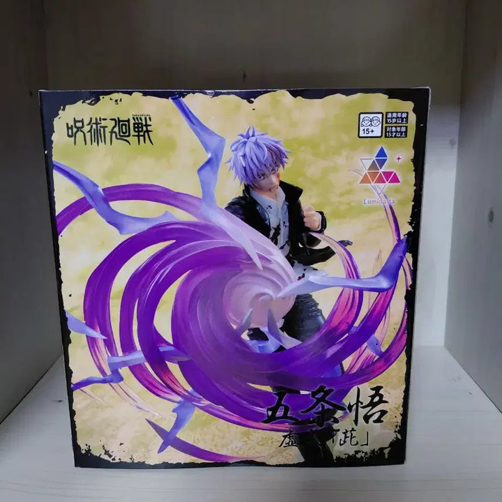[BUNJANG] Sega Nendoroid Jujutsu Kaisen Satoru Gojo Figure / 세가 넨도로이드 주술회전 고죠 사토루 피규어