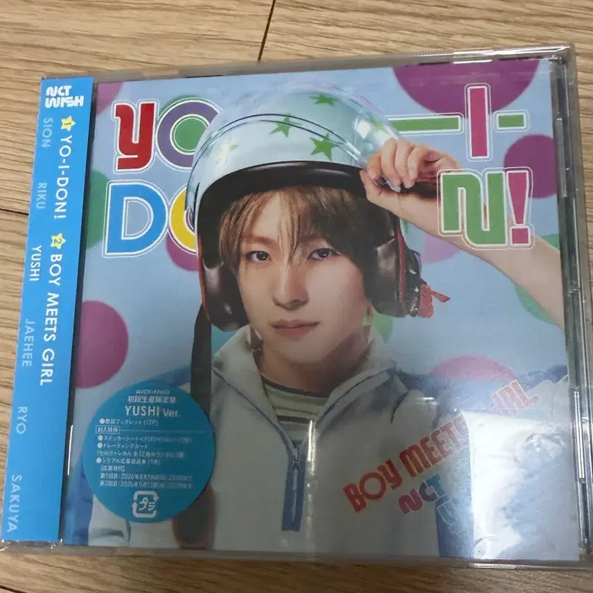 [BUNJANG] NCT WISH YOSHI First Press Limited Edition Japan Album / (미개봉) 엔시티위시 요이동 요이돈 초회한정반 유우시 일본 앨범 보밋걸