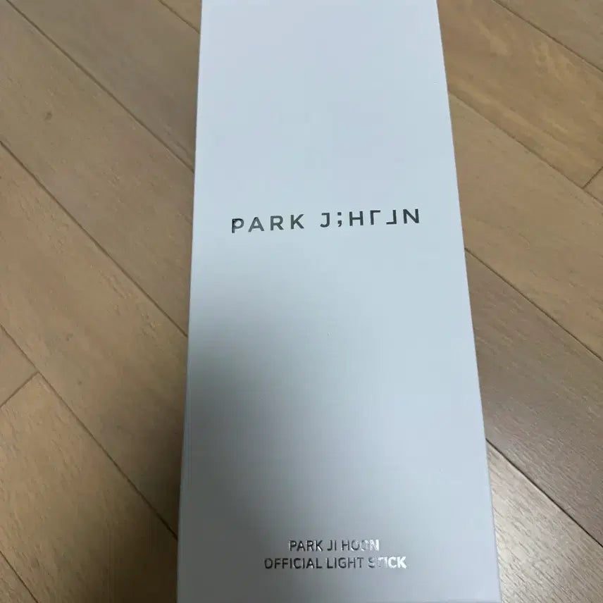 [BUNJANG] Park Ji Hoon Lightstick / 박지훈 뽑봉 판매