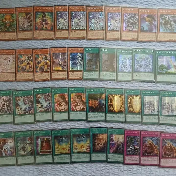 [BUNJANG] Yu-Gi-Oh! Limited Over Collection Secret Rare Card Bundle Set / 유희왕 리오컬 시크릿레어 일괄