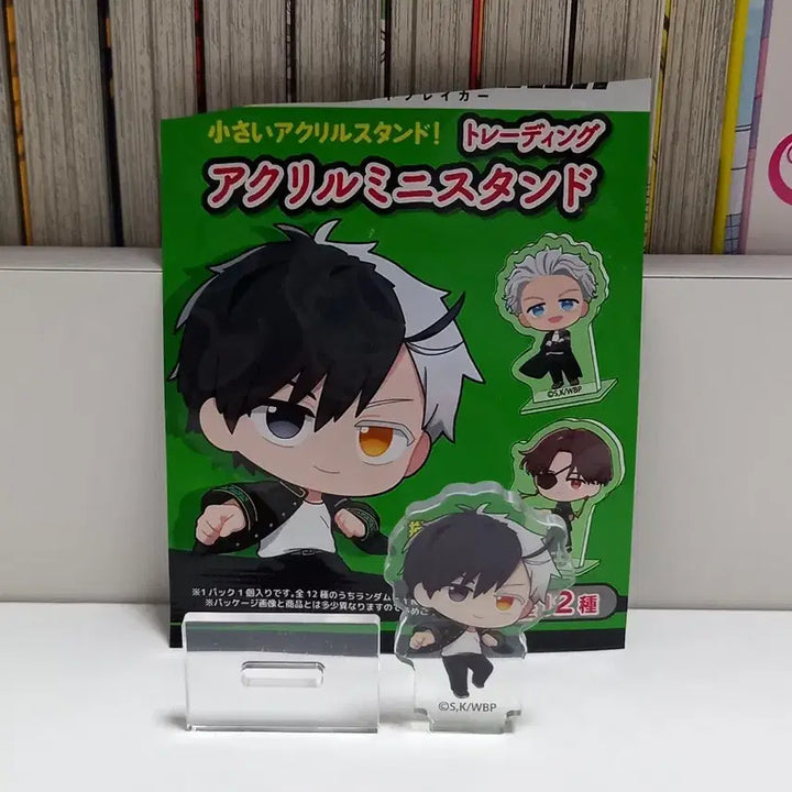 [BUNJANG] Winbre Sakura Shoulder Gacha, Mini Acrylic Stand Bundle Set / [일괄]윈브레 사쿠라 어깨쿵가챠,미니 아크릴스탠드