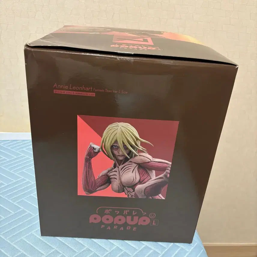 [BUNJANG] Attack on Titan Female Titan Figure (Opened) / 진격의거인 팝업퍼레이드 여성형 거인 개봉양품