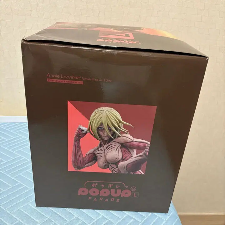 [BUNJANG] Attack on Titan Female Titan Figure (Opened) / 진격의거인 팝업퍼레이드 여성형 거인 개봉양품