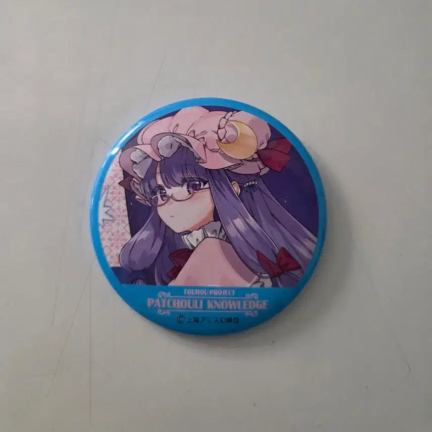 [BUNJANG] Touhou Project Patchouli Knowledge Badge / 동방 프로젝트 파츄리 노우레지 뱃지