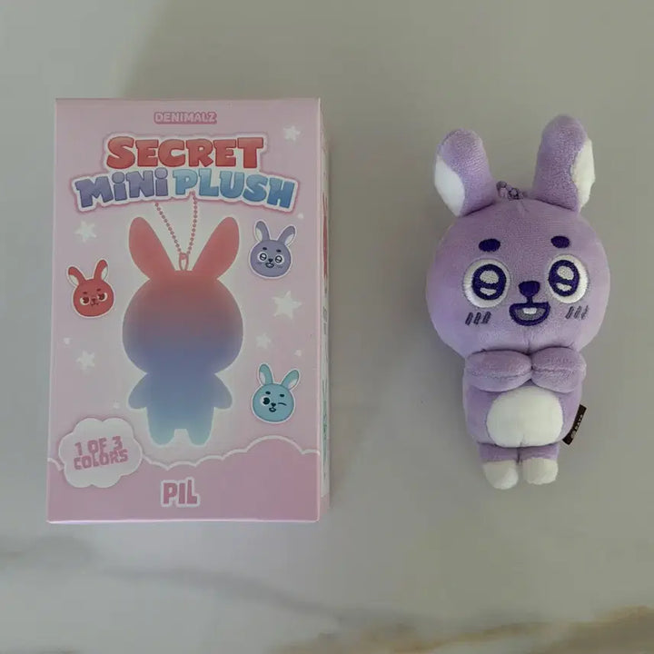[BUNJANG] DAY6 Wonpil DEMEL The Code Secret Mini Plush / 데이식스 시크릿 미니 플러시 필 원필 데멀 더케이드