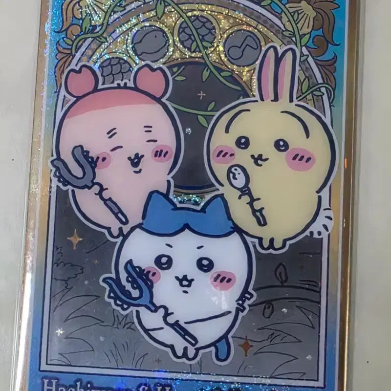[BUNJANG] Chiikawa Mermaid Island Wafer Card / 치이카와 인어섬 웨하스 카드