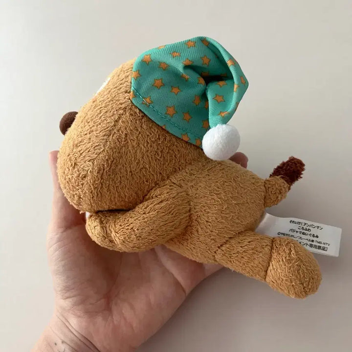 [BUNJANG] Vintage Anpanman Cheese Sleeping Plush Doll / 빈티지 호빵맨 치즈 슬리핑 인형