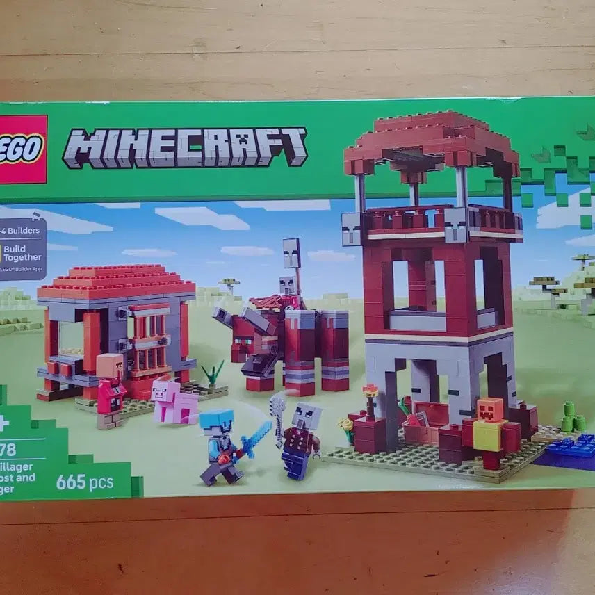 [BUNJANG] LEGO Creator 3-in-1 21278 Mythical Creatures / *택포*(미개봉)(정품) 레고 21278 약탈나 넌초기지와 파괴수 팝니다.