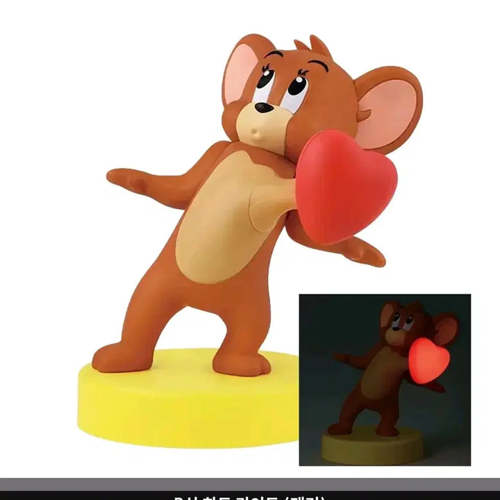 [BUNJANG] Tom and Jerry Lucky Draw Prize B Jerry Light Figure / 톰과 제리 쿠지/제일복권 B상 제리 라이트 피규어 (택포3.3)