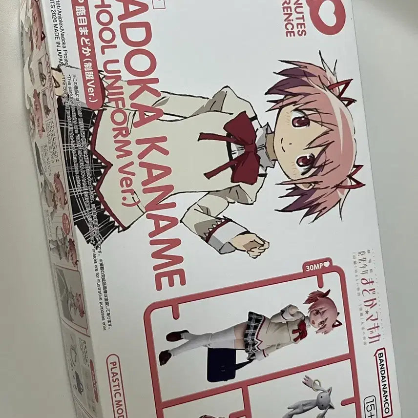 [BUNJANG] Puella Magi Madoka Magica Unused Plastic Model / (미사용) 마법소녀 마도카 프라모델