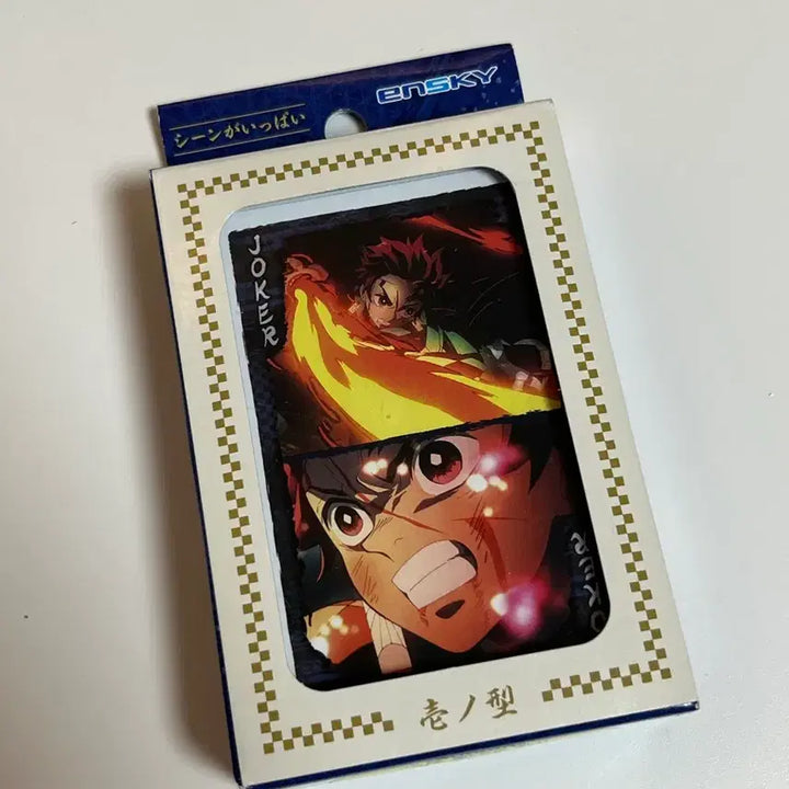 [BUNJANG] Demon Slayer Trump Cards / 귀멸의 칼날 트럼프 카드 새상품