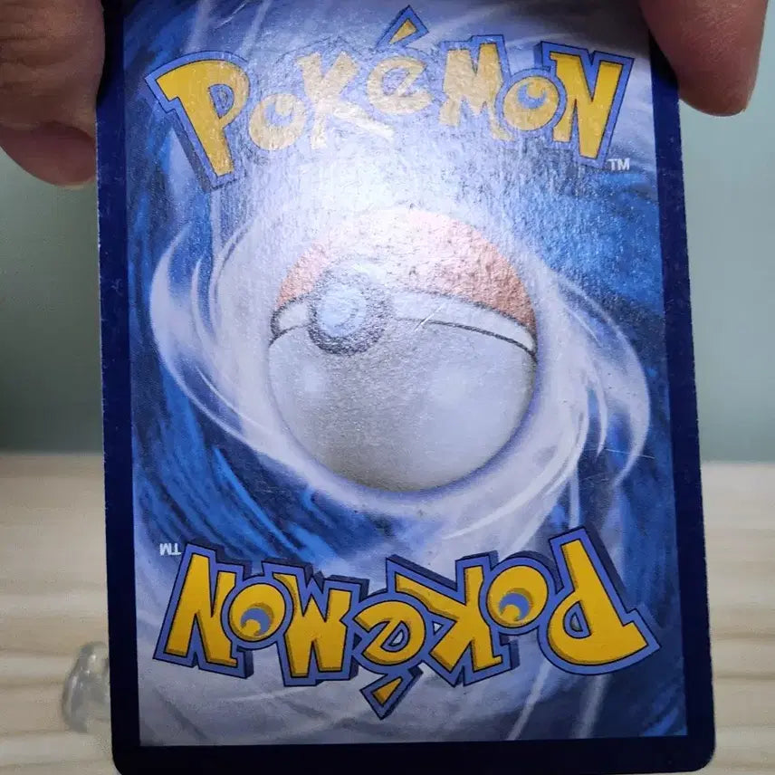 [BUNJANG] Pokemon Landorus PROMO Card / 포켓몬카드 랜드로스 PROMO