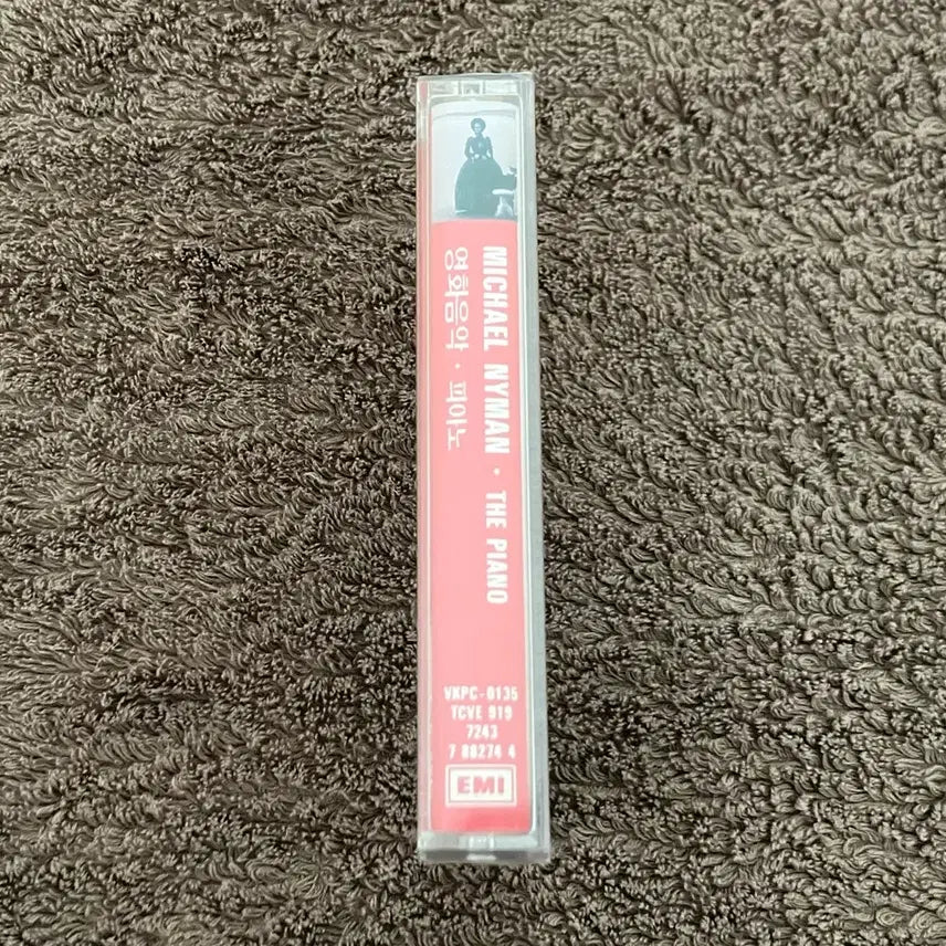 [BUNJANG] The Piano (1993) Original Soundtrack by Michael Nyman Sealed Cassette Tape / 90년대 영화 피아노 The Piano OST 마이클니만 영화음악 미개봉 카세트테이프