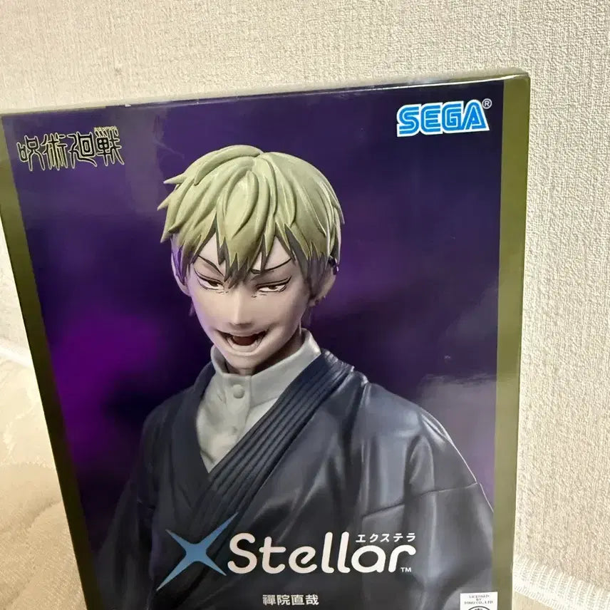 [BUNJANG] Sega X Stellar Jujutsu Kaisen Naoya Zenin Figure (Sealed) / 미개봉 정품) 세가 Xstellar 주술회전 젠인 나오야 피규어