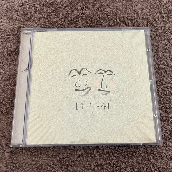 [BUNJANG] Noraepae 1st Album &