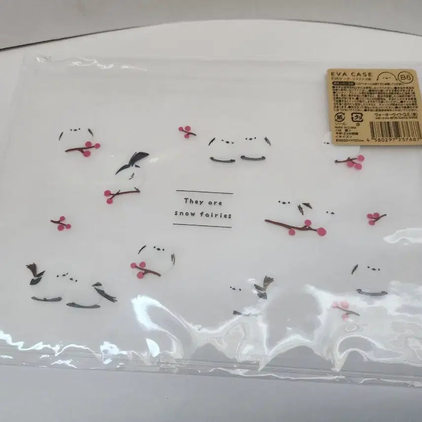 [BUNJANG] Japanese White-headed Shimai Naganaga Character Goods Set (Zipper Pouch, Non-woven Bag, Compression Pack) / 일본 흰머리 오목눈이 (시마에나가) 캐릭터 굿즈 세트