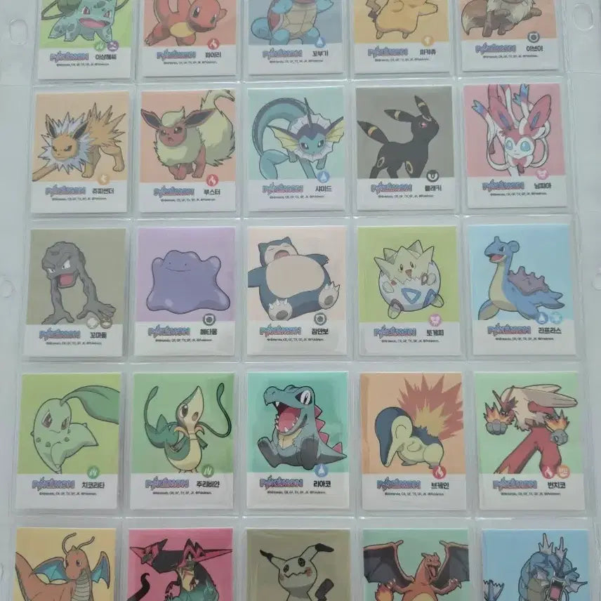 [BUNJANG] Pokemon Stickers 50 Types Complete Set / 나쵸 포켓몬 띠부씰 50종 전종 팝니다.