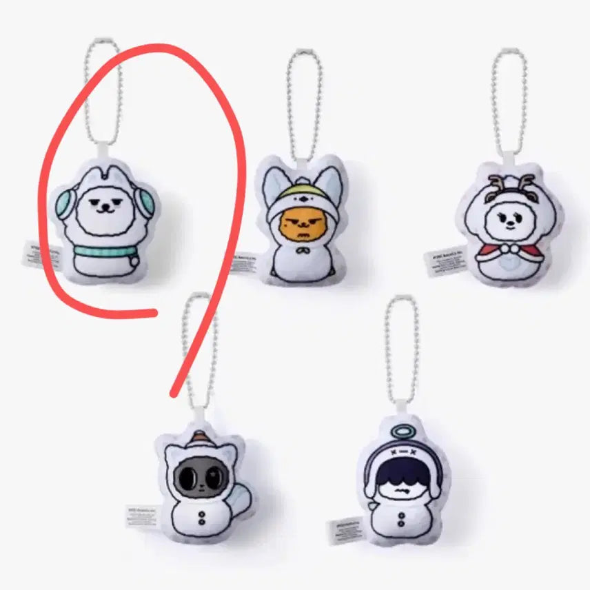 [BUNJANG] TXT Subin Holiday Cushion Keyring / 뿔바투 투바투 수빈 홀리데이 쿠션키링 최용멍 판매