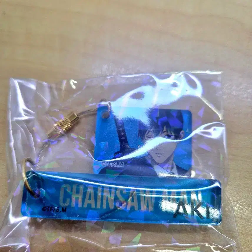 [BUNJANG] Chainsaw Man Aki Magnet Card, Keyring Bundle Set / 체인소맨 아키 마그넷 카드, 키링 일괄 판매