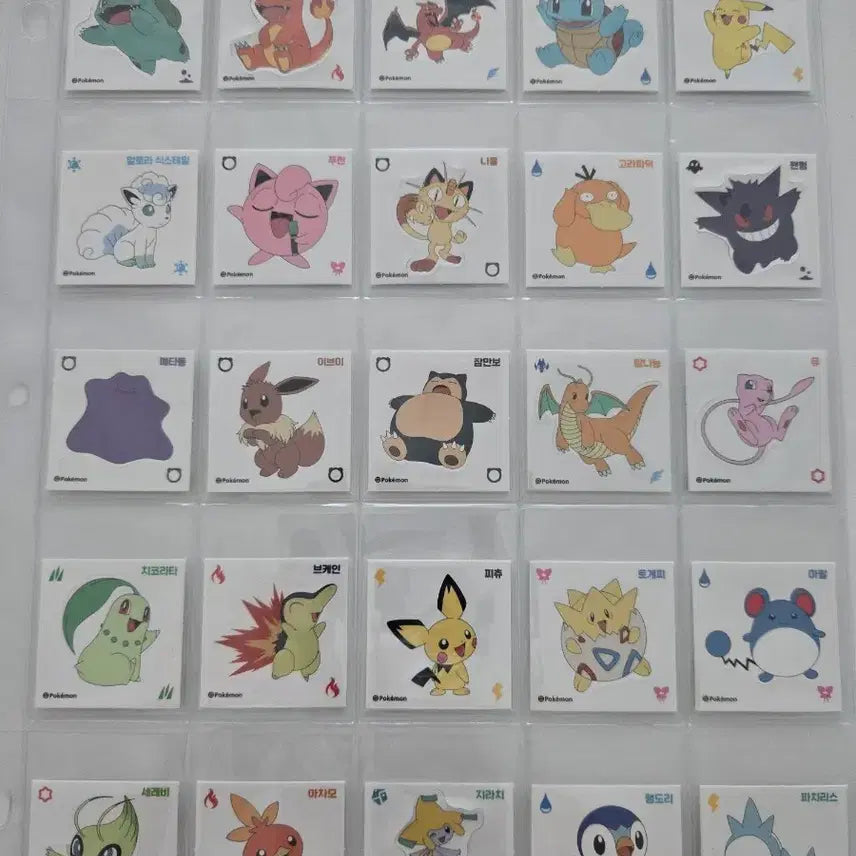 [BUNJANG] Damter Kombucha Jelly Pokemon Sticker Set (40 Variations) / 담터 콤부차젤리 포켓몬 스티커 40종 전종 팝니다.