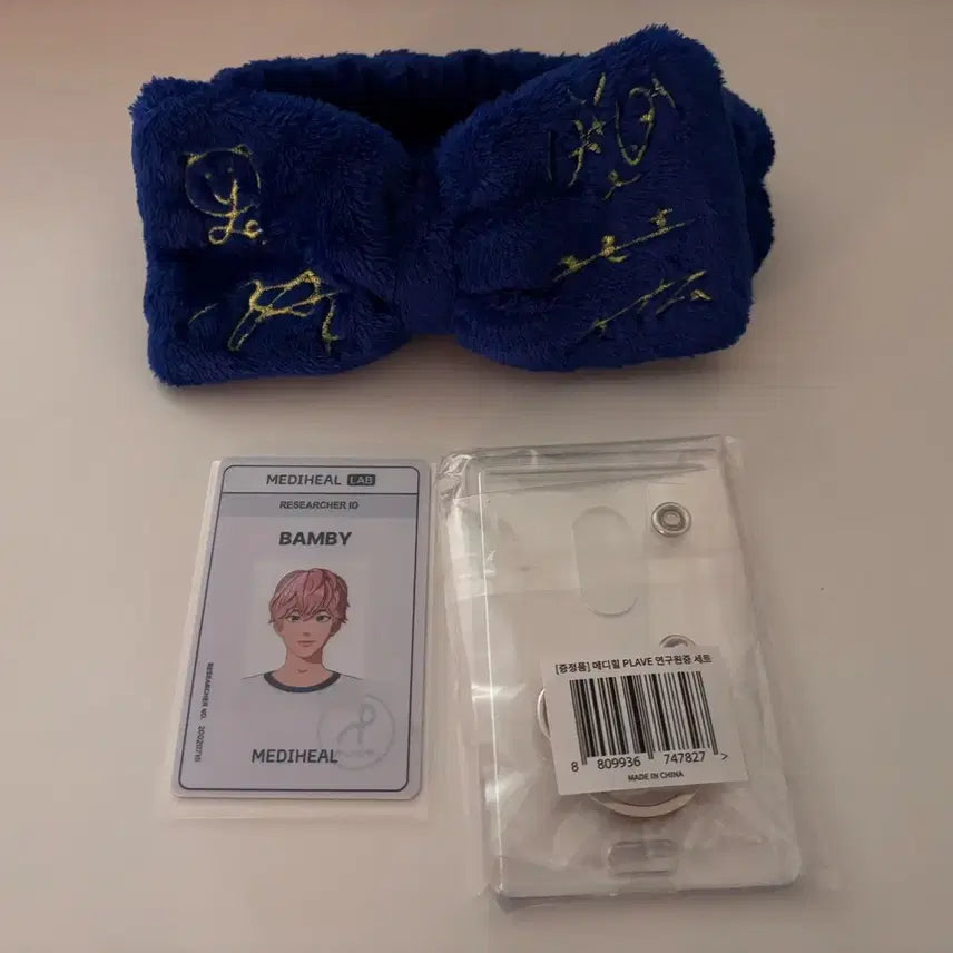 [BUNJANG] PLAVE Bambi Researcher ID Card Case &amp; Headband Set / 메디힐 플레이브 PLAVE 연구원증 밤비 ver. 케이스, 헤어밴드