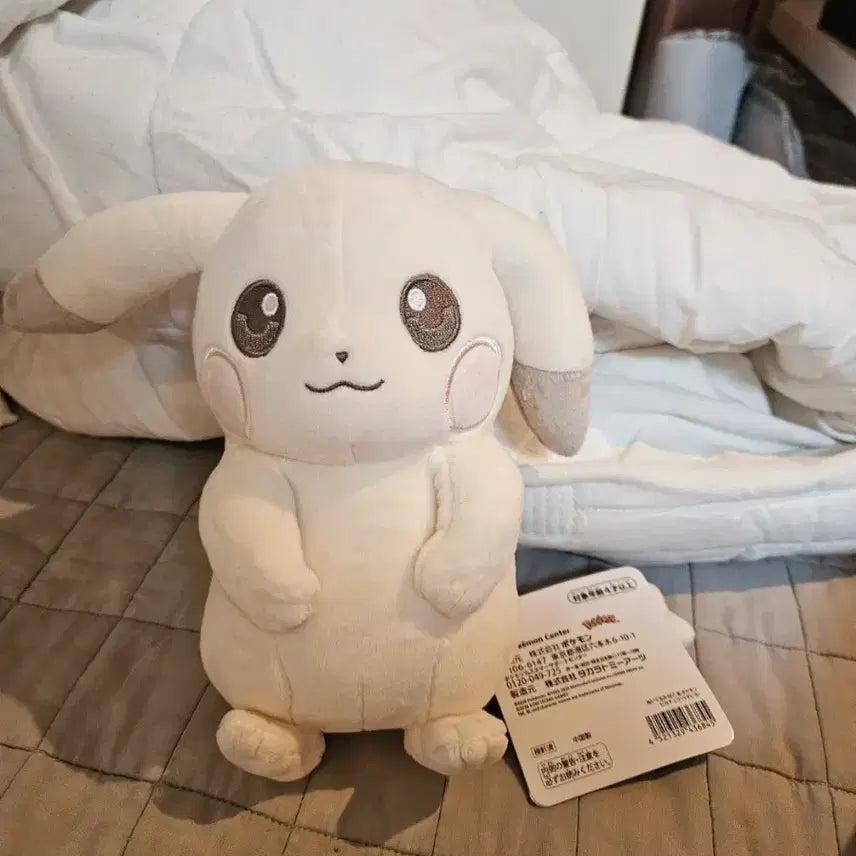 [BUNJANG] Ilposen Pale Pikachu Doll / [일포센] [현물보유중] [당일발송] 창백카츄 인형 팔아요