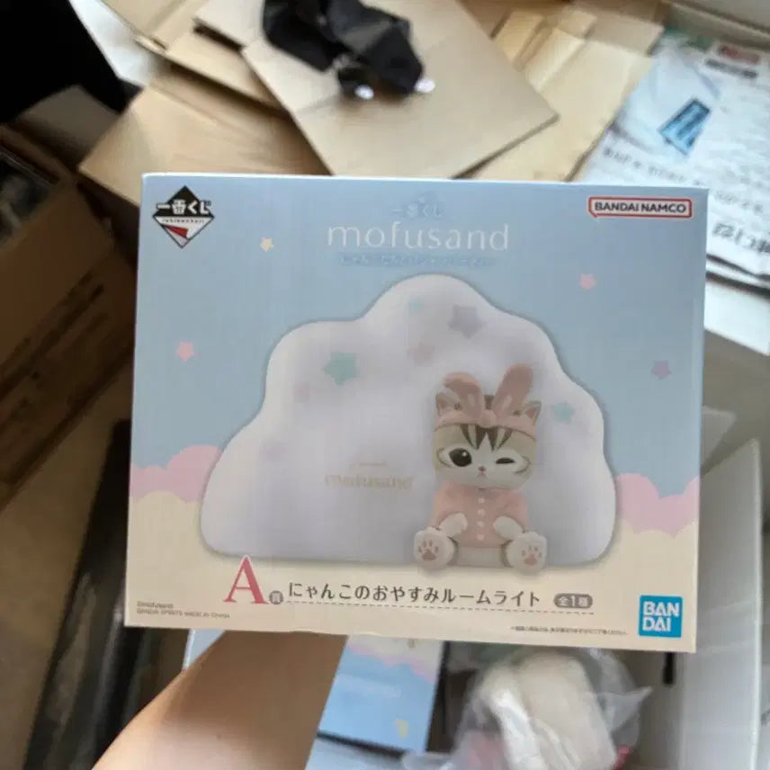 [BUNJANG] Morphy Sands Ichiban Kuji A Prize Mood Lamp / 모프샌드 이치방 쿠지 제일복권 A상 무드등