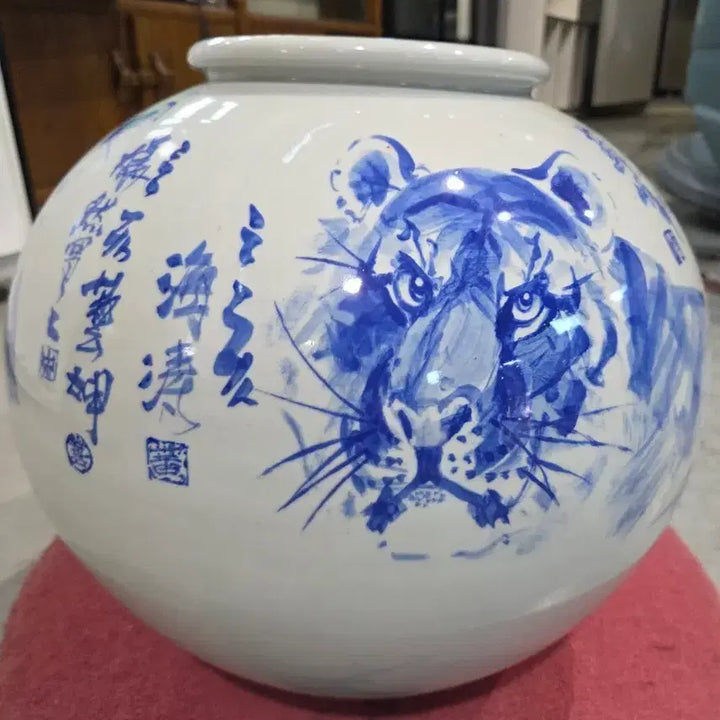 [BUNJANG] Tiger Collaboration Porcelain Vase / 호랑이합작도 도자기 화병